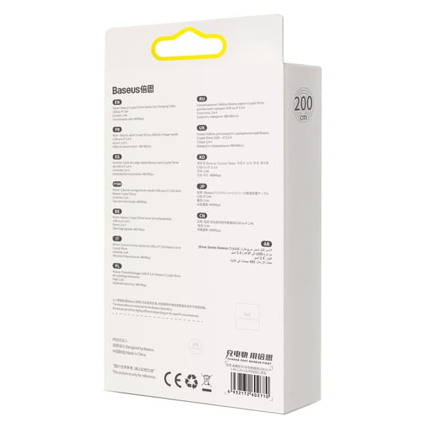 Baseus Crystal Shine USB-Lightning-kaapeli, 2.4A, 2m (musta)
