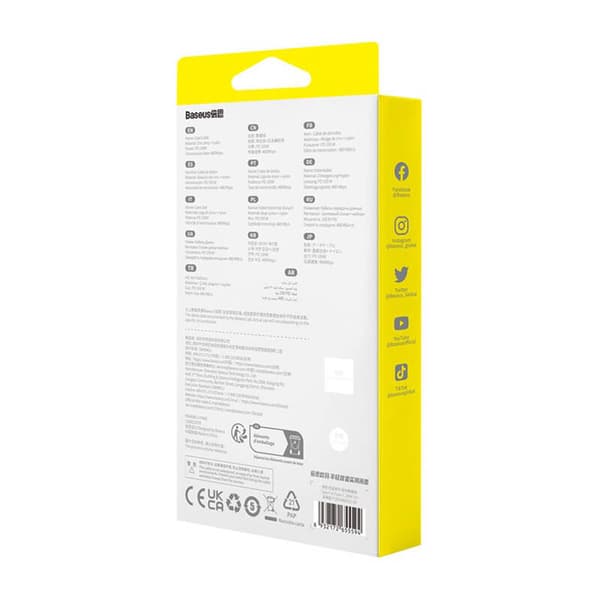 Baseus Tungsten Gold USB-C - USB-C -kaapeli, 100W, 1m (sininen)
