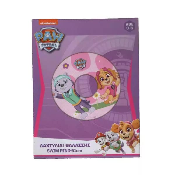 PAW PATROL BADRING för barn Pool Strand POOL STRANDSEMESTER