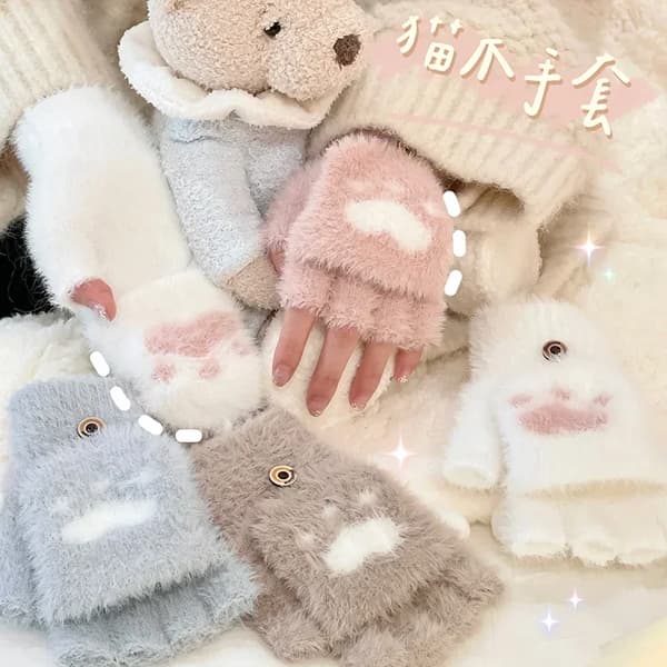 DAM FINGERLÖSA HANDSKAR VINTERVARMA PLUSHY BOMULL BEIGE
