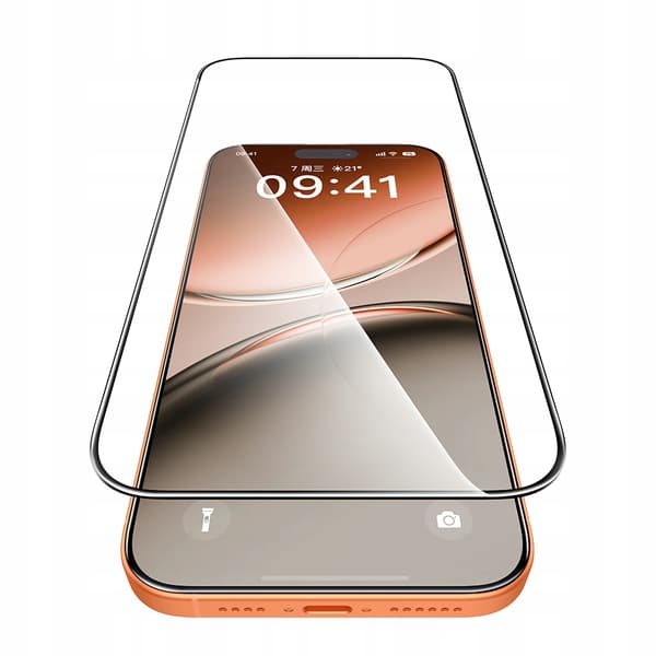 MCDODO AUTOFIT HÄRDAT GLAS STARKT GLAS FÖR IPHONE 17 PRO MAX