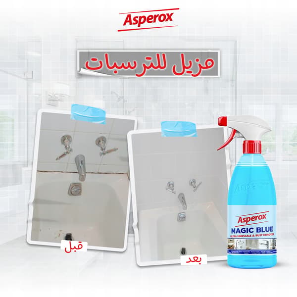 Asperox - universal badrumsrengöring Magic Blue 1000ml