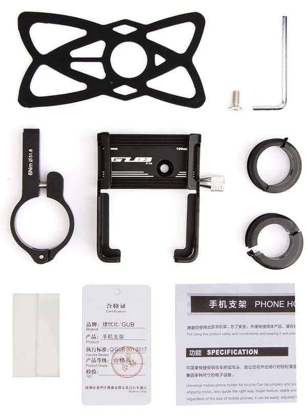 GUB P10 RATTELT TELEFONHOLDER + GRATIS
