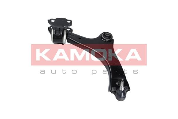 SVINGARM 9050098 KAMOKA