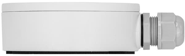 TC-P54BM SPEC:V5/V3.0 TIANDY KAMERAHOLDER