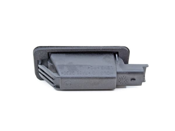 REKISTERIKILVEN VALO PLM0141082 E933