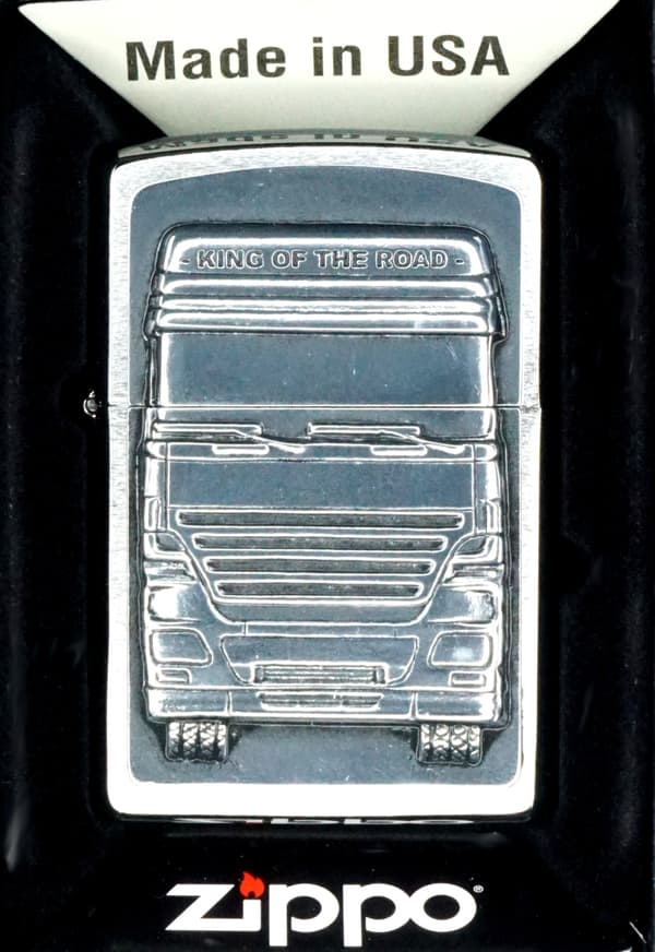 Zippo Lightersæt Konge af Vejen Gave nr. 3