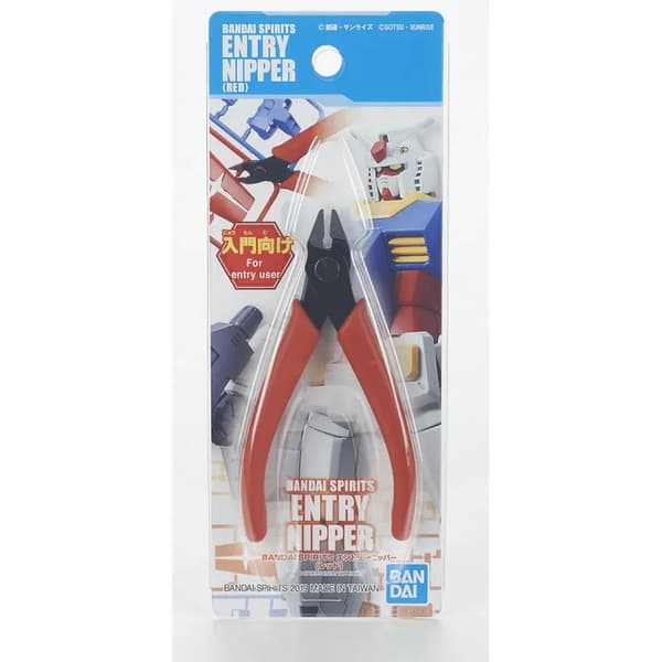 Gundam Tools - Työkalut - leikkuri - Pihtipunainen