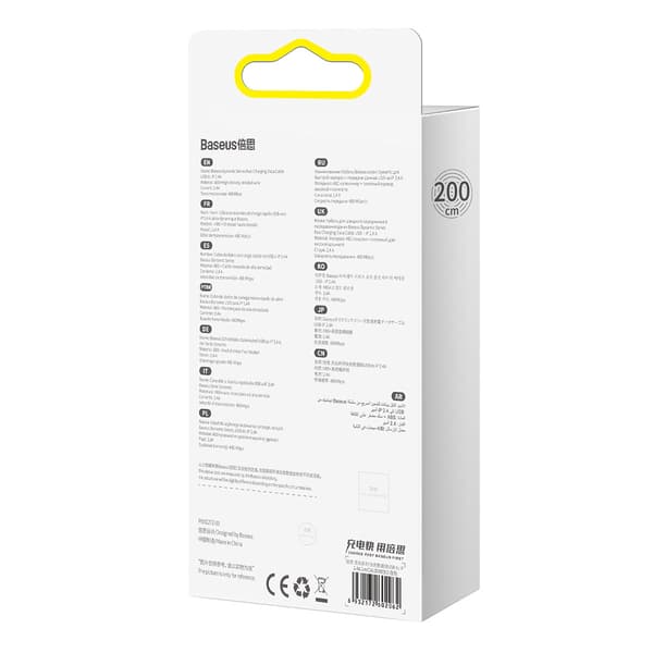 Baseus Dynamisk USB till Lightning-kabel, 2.4A, 2m (Vit)