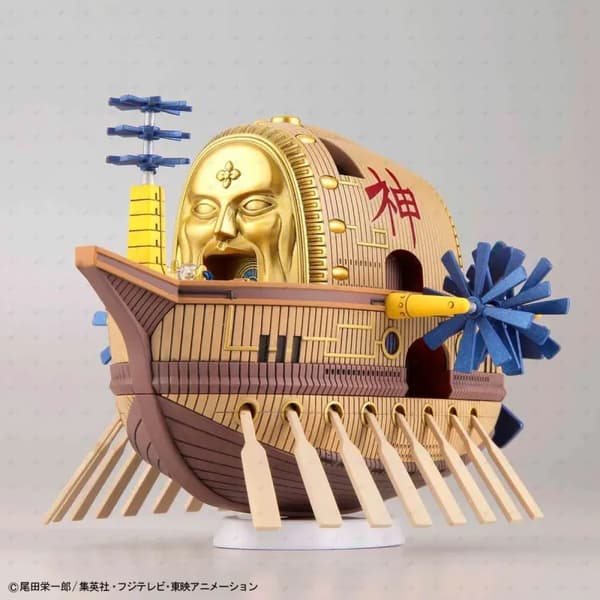 One Piece: Ark Maxim skeppsmodellbyggsats
