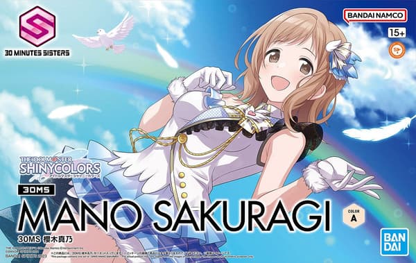 30MS IDOLMASTER MANO SAKURAGI