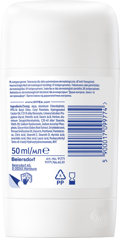 099774 NIVEA Derma Control Defend antiperspirant i stick 50ml