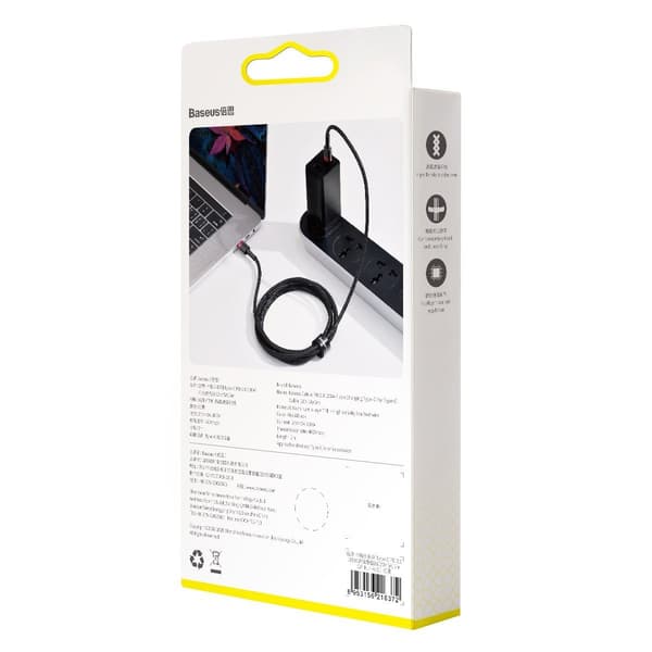 Baseus Cafule USB-C til USB-C kabel, QC 3.0, PD 2.0, 100W, 5A, 2m (Rød-Sort)