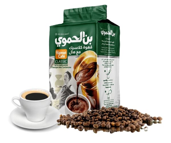 Hamwi Cafe - Arabisk kaffe Classic med kardemumm 180g