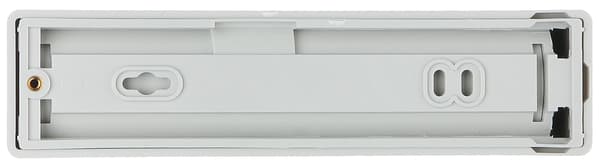 PASSAGEKONTROLLSENSOR DS160 VERTIKAL GARDIN BOSCH