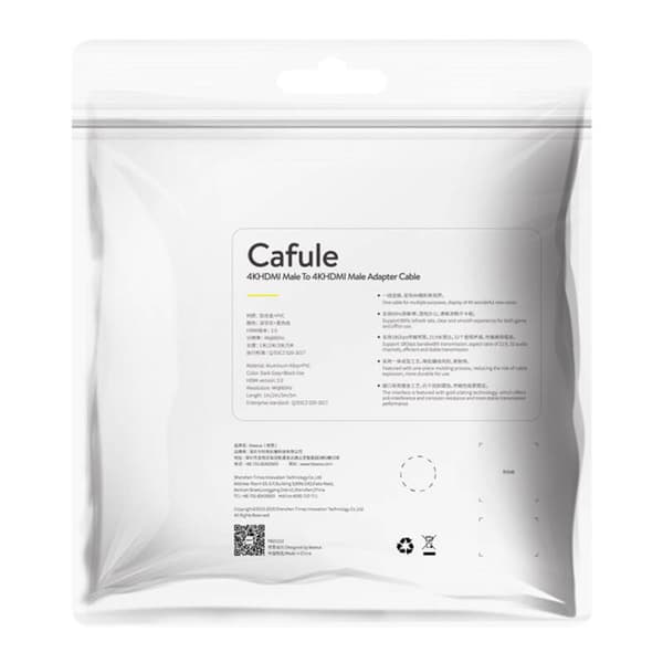 Baseus Cafule HDMI 2.0 Kabel, 4K, 3D, 5m (Sort-Grå)