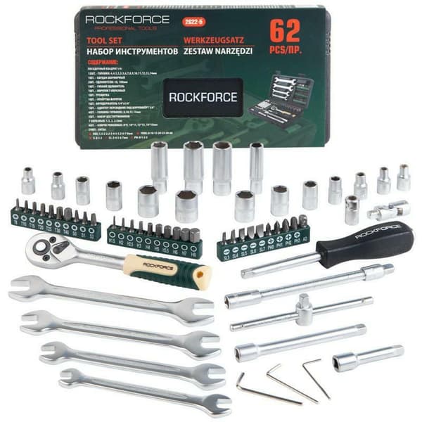 ROCKFORCE 1/4" skiftnyckelsats 62 delar