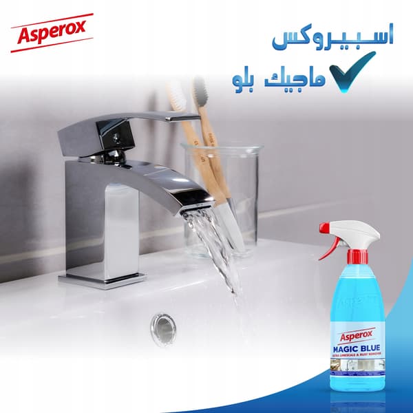 Asperox - universal badrumsrengöring Magic Blue 1000ml