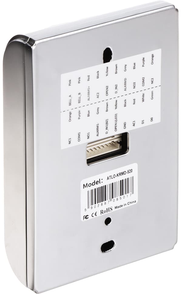 KOODILUKKO ATLO-KRMD-520