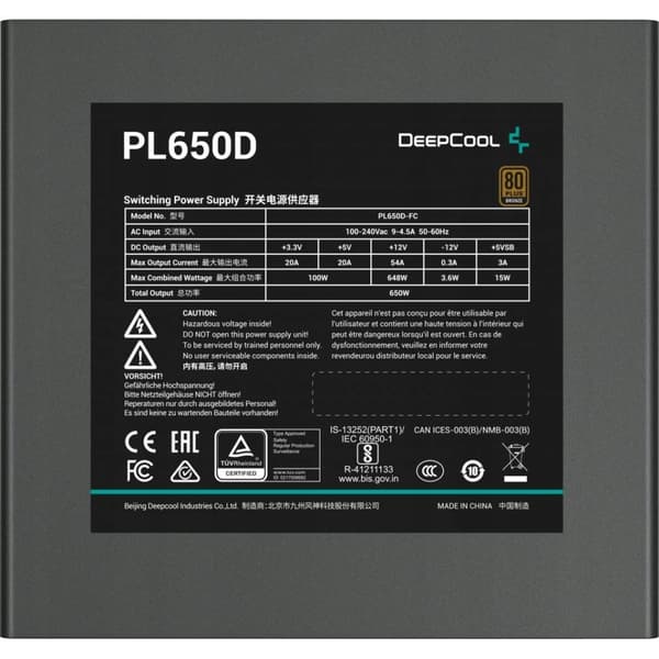 DeepCool PL650-D virtalähde