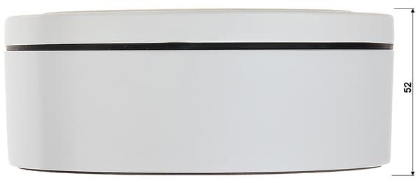 DS-1280ZJ-S Hikvision KUGLEKAMERABESLAG