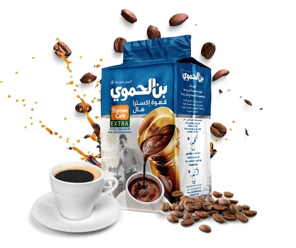 Hamwi Cafe - Arabisk kaffe Extra med kardemumma 180g