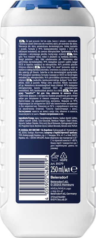 NIVEA Sensitive brusegel 250 ml
