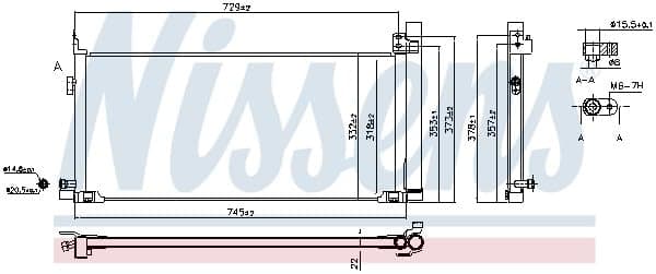 Nissens 940904 Kondensor, luftkonditionering