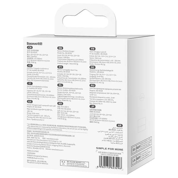 Baseus Simple Mini 3 15W magnetisk induktiv laddare (blå)