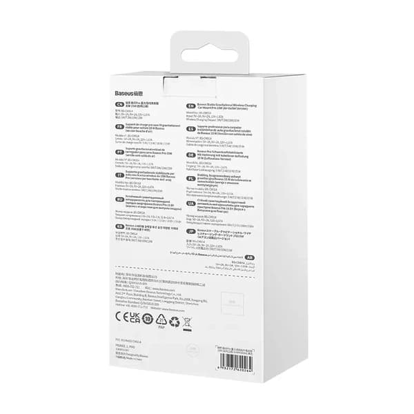 Baseus gravity-beslag til gitter med 15W induktiv oplader (sort)
