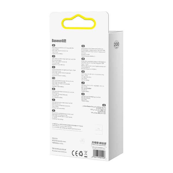 Baseus Dynamic Series USB-C - Lightning -kaapeli, 20W, 2m (violetti)