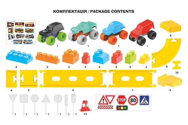 TechnoK 8461 rakennussarja - RATA + 4 kuorma-autoa, 80 osaa