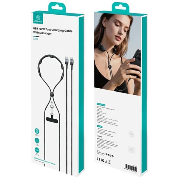 USAMS SJ759 U89 100W hurtigopladerkabel med massageapparat sort