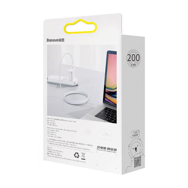 Baseus Superior Series USB-C til USB-C kabel, 100W, 2m (hvid)