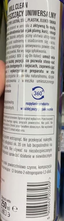 Universal rengøringsmiddel til møbler 250ml