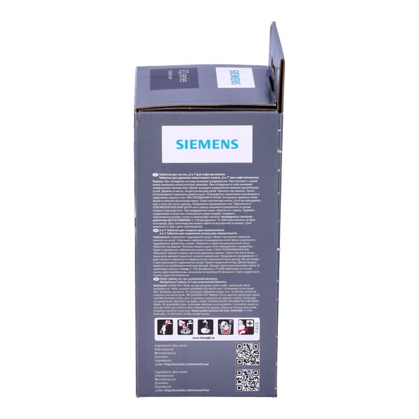 Siemens TZ80004 espressoplejesæt