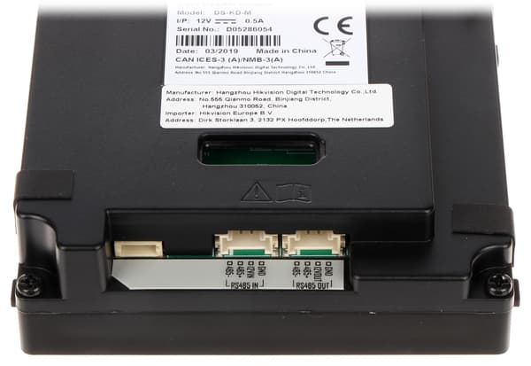DS-KD-M Hikvision -etäisyyslukijamoduuli