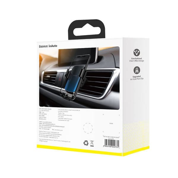 Baseus Glaze Gravity Grillbeslag, Aluminium (Sort)