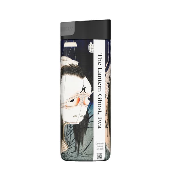 Kambukka Olympus The Lantern Ghost termisk krus, Iwa 500ml