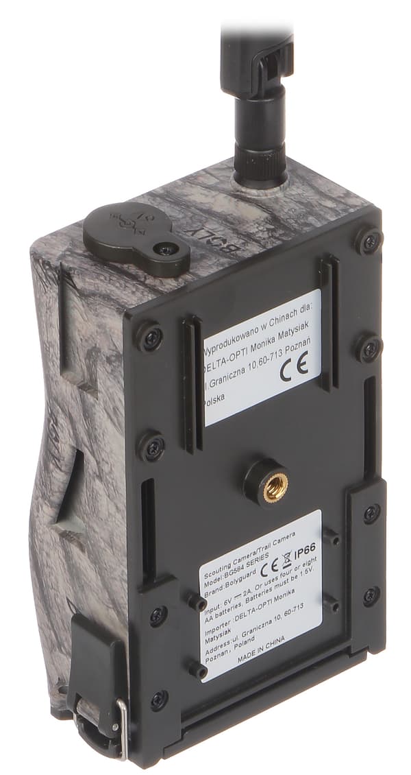 KAMERAFÆLDE HC-BG584