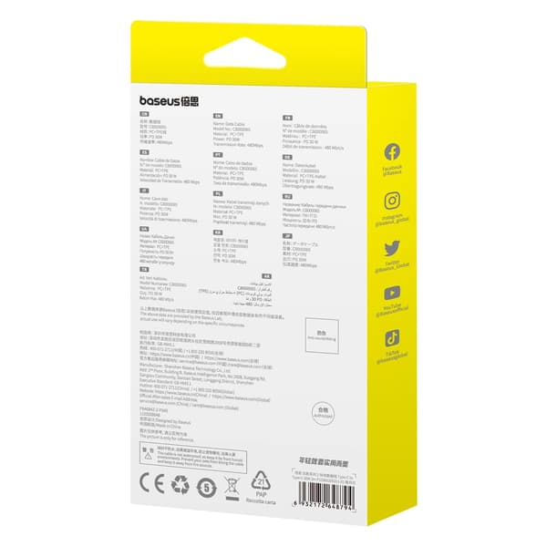 Baseus Superior Series II USB-C Kabel - USB-C 30W 480Mb/s 2m - Hvid