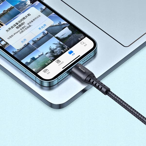 MCDODO OPLADEKABEL USB-C LYNHURTIG OPLADNING TIL IPHONE 13 14 1M