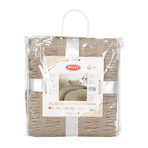 Satin bäddset 220x200 präglat enfärgat beige mörk premium bomull