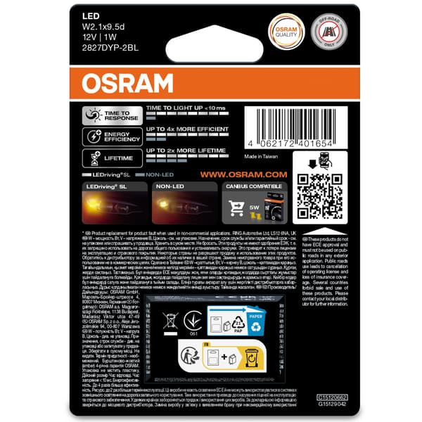 Osram Led Premium New W5W Amber EPACK