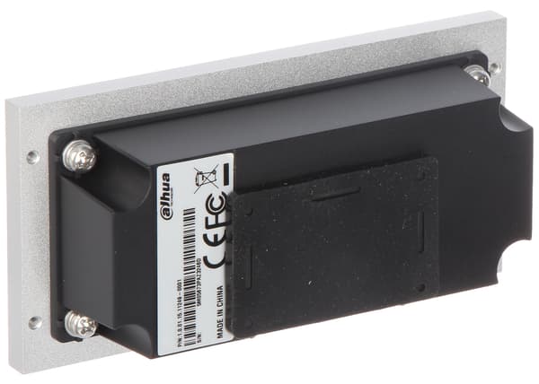 VTO4202F-MR1 NÆRHEDSLÆSERMODUL TIL DAHUA VTO4202F-P MODUL