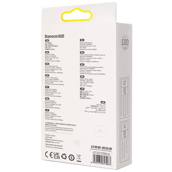Baseus Glimmer USB till USB-C-kabel, 100W, 1m (svart)