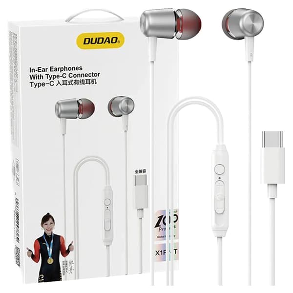 Dudao X1PROT In-Ear Kablede USB-C Hovedtelefoner 1,2 m - Hvide