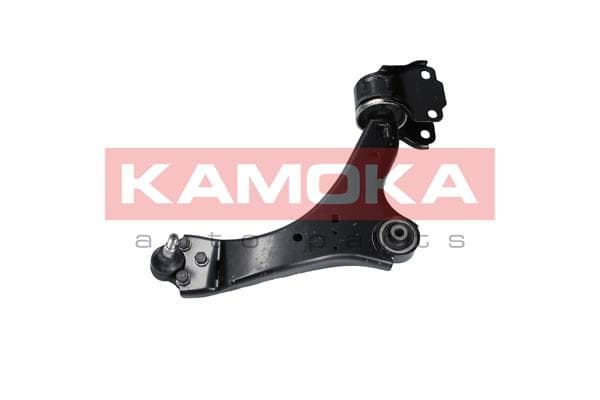 SVINGARM 9050098 KAMOKA