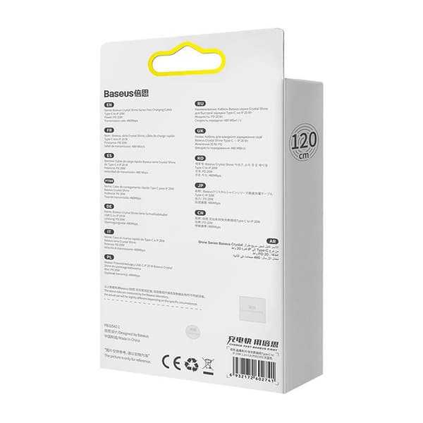 Baseus Crystal Shine USB-C til iP-kabel, 20W, 1,2m (Blå)