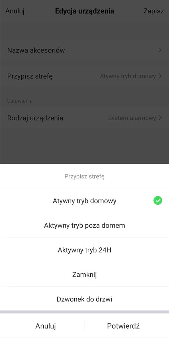 LARMKIT ATLO-AZ-WG13A-TUYA